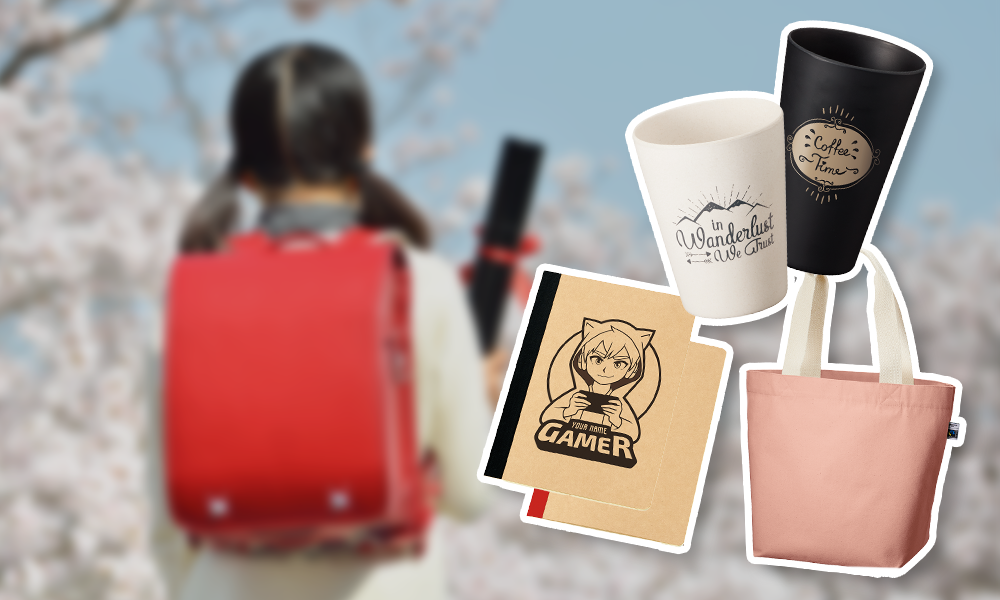 SDGsに貢献する記念品