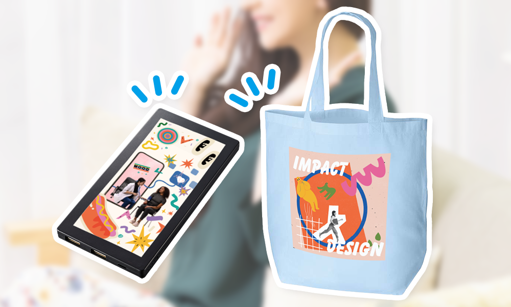 インパクトのある粗品もおすすめ